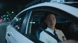 Episode 15 Episode 15