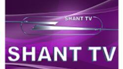 logo of Shant TV logo of Shant TV