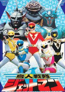 Super Sentai - Season 15 Super Sentai - Season 15
