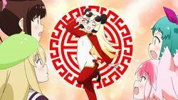 The Legend of the Panda Girl The Legend of the Panda Girl