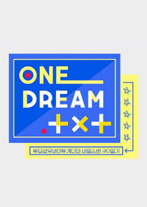 ONE DREAM.TXT ONE DREAM.TXT