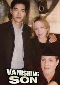 Vanishing Son Vanishing Son