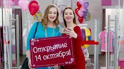 Серия 46 Серия 46