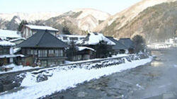 Tochigi: Secret World of Samurai and Hot Springs Tochigi: Secret World of Samurai and Hot Springs