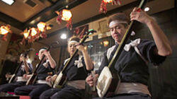 Tsugaru Soul Music - Tsugaru Shamisen Tsugaru Soul Music - Tsugaru Shamisen