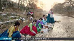 Gyun Woo Is Reinstated as Prince's Teacher (2) Gyun Woo Is Reinstated as Prince's Teacher (2)