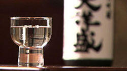 Murakami: City of Salmon and Sake Murakami: City of Salmon and Sake