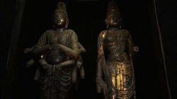Kohoku: Life Close to Buddhist Deities Kohoku: Life Close to Buddhist Deities