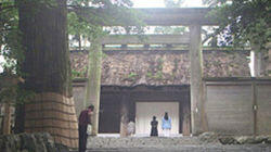 Ise Jingu -Man, Gods and Nature Ise Jingu -Man, Gods and Nature