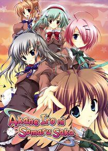 Akane-Iro ni Somaru Saka Akane-Iro ni Somaru Saka