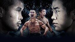 ONE Championship 87: Clash of Legends ONE Championship 87: Clash of Legends