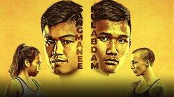 ONE Championship: No Surrender III ONE Championship: No Surrender III