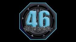 Road to ONE: RUF 46 Road to ONE: RUF 46