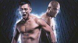 ONE Championship 51: Throne of Tigers ONE Championship 51: Throne of Tigers