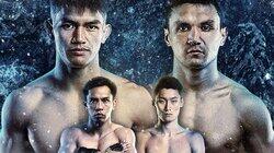 ONE Championship: Winter Warriors II ONE Championship: Winter Warriors II