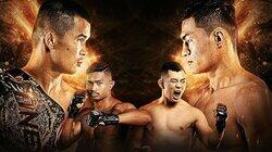 ONE Championship 104: Edge of Greatness ONE Championship 104: Edge of Greatness