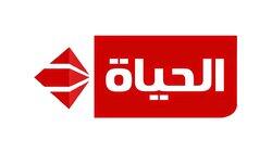 logo of AL HAYAH TV logo of AL HAYAH TV