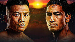 ONE Championship: Battleground II ONE Championship: Battleground II