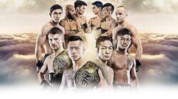 ONE Championship 97: Dawn of Heroes ONE Championship 97: Dawn of Heroes