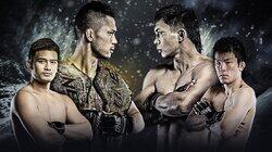 ONE Championship 76: Reign of Kings ONE Championship 76: Reign of Kings