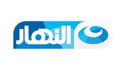 logo of AL Nahar logo of AL Nahar