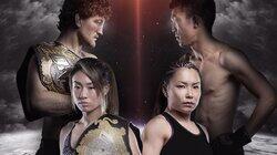 ONE Championship 62: Immortal Pursuit ONE Championship 62: Immortal Pursuit