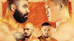 ONE Championship: Fists of Fury II ONE Championship: Fists of Fury II