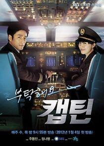 Take Care of Us, Captain Take Care of Us, Captain