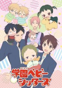 Gakuen Babysitters Gakuen Babysitters