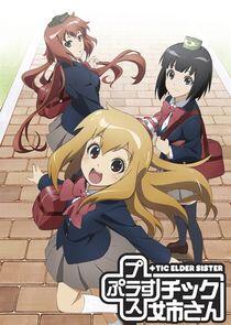 +tic Elder Sister +tic Elder Sister