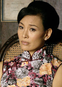 Patricia Cheng Patricia Cheng