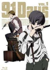 91 Days - Season 1
