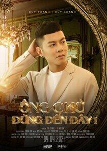 Duy Khanh Duy Khanh