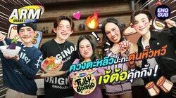 Episode 149 Episode 149