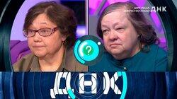 Выпуск 990. Цирк уехал, девочка осталась? Выпуск 990. Цирк уехал, девочка осталась?