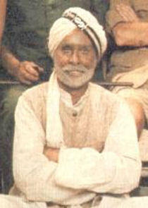Rangi Ram Rangi Ram