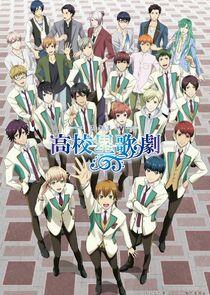 Starmyu Starmyu