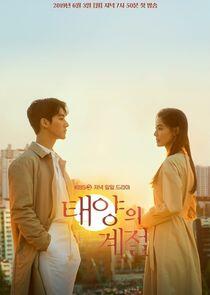 The Sun's Seasons - Season 1 The Sun's Seasons - Season 1