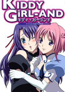 Kiddy Grade - Season 2 Kiddy Grade - Season 2