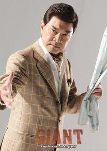 Hwang Tae Sub Hwang Tae Sub