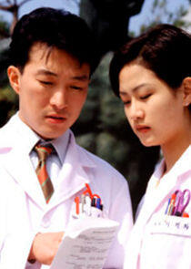General Hospital - Season 1 General Hospital - Season 1