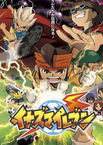 Inazuma Eleven Inazuma Eleven