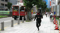 Cool, Fun Tokyo Tours! Cool, Fun Tokyo Tours!