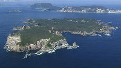 Three Tokyo Islands: Part 1 Three Tokyo Islands: Part 1