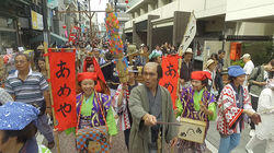 Tokyo Autumn Festivals Tokyo Autumn Festivals