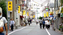 Oku-Shibuya: A New, Unique Side to Shibuya Oku-Shibuya: A New, Unique Side to Shibuya