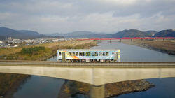 Pacific Coastal Life in Shikoku Island Pacific Coastal Life in Shikoku Island