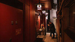 Ginza Rediscovered, Part 2: Two Sides of Ginza Ginza Rediscovered, Part 2: Two Sides of Ginza