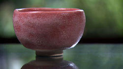 Kiyomizu Rokubey: Tradition and Vision in Ceramics Kiyomizu Rokubey: Tradition and Vision in Ceramics