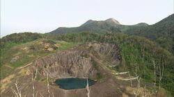 Mt. Usu Mt. Usu
